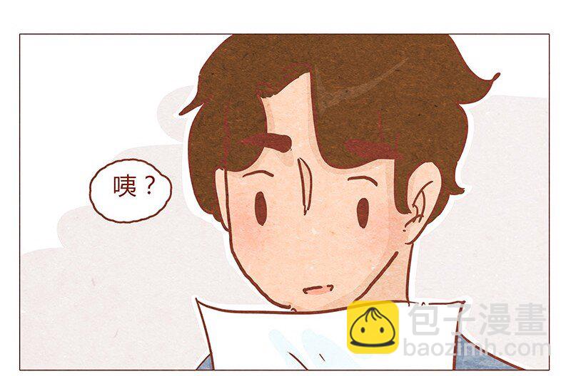 148话 上学？-第149话