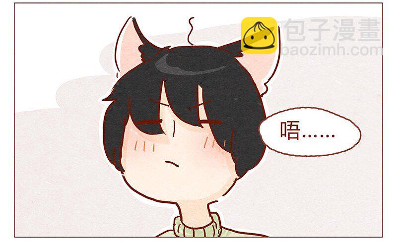 148话 上学？-第149话