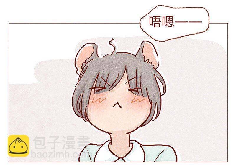 148话 上学？-第149话