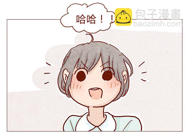 148话 上学？-第149话