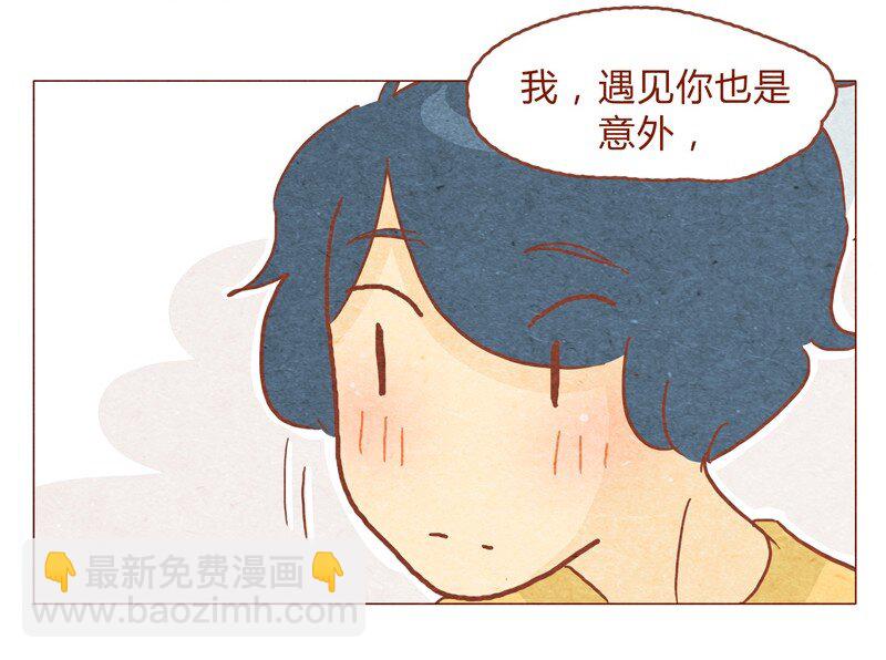 150话 伊万老师的鸡汤-第151话