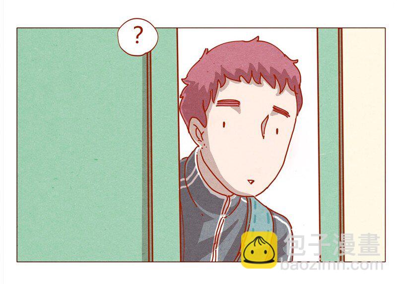 152话 李最的初恋-第153话