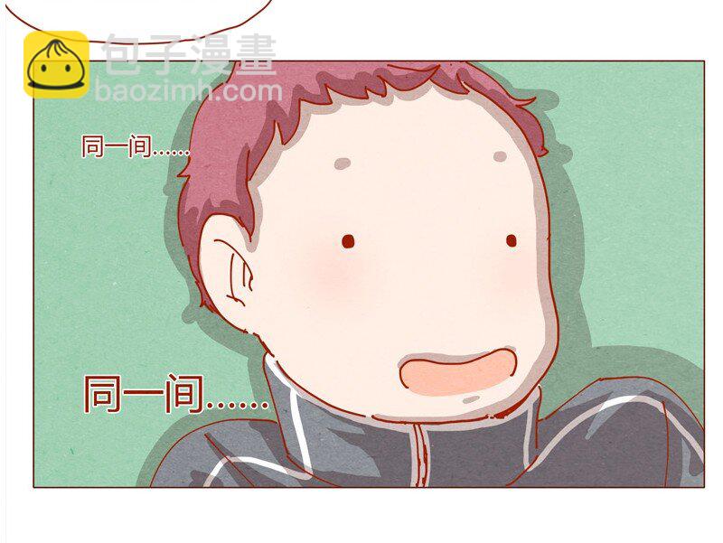152话 李最的初恋-第153话