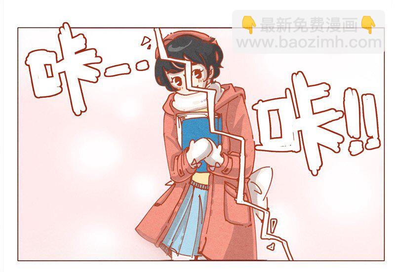 152话 李最的初恋-第153话