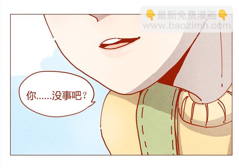 152话 李最的初恋-第153话