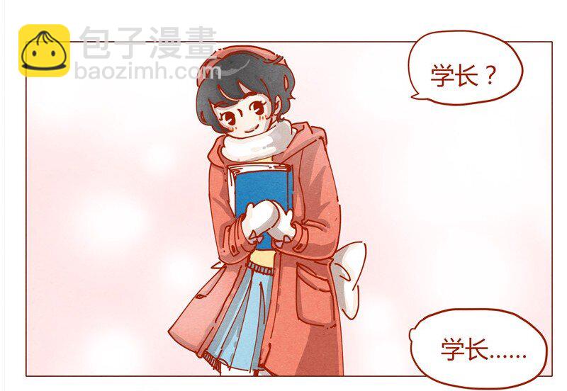 152话 李最的初恋-第153话