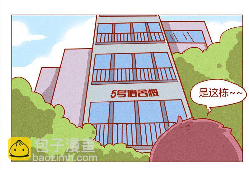 152话 李最的初恋-第153话