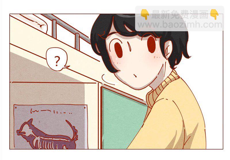 152话 李最的初恋-第153话