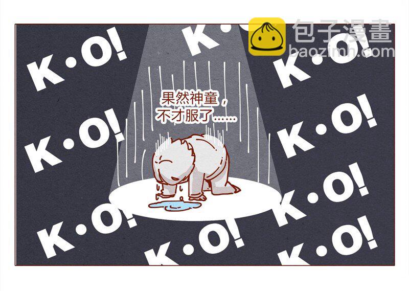 154话 期待已久的比试-第155话