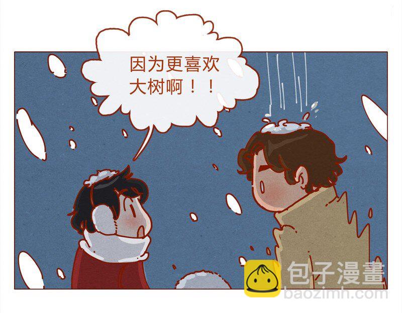 156话 踏雪寻梅好天气-第157话