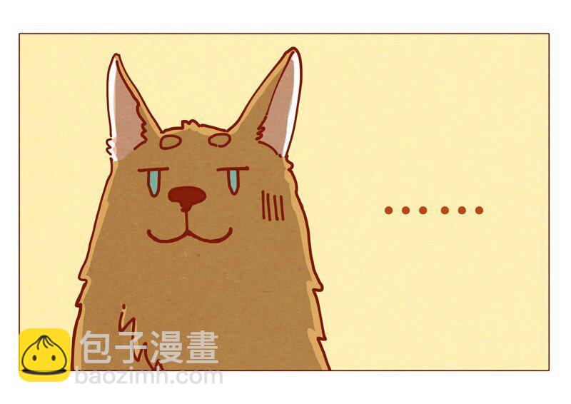 156话 踏雪寻梅好天气-第157话