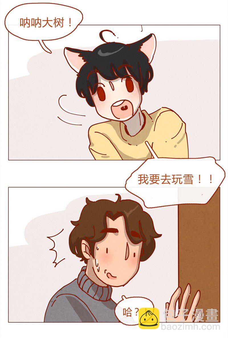156话 踏雪寻梅好天气-第157话
