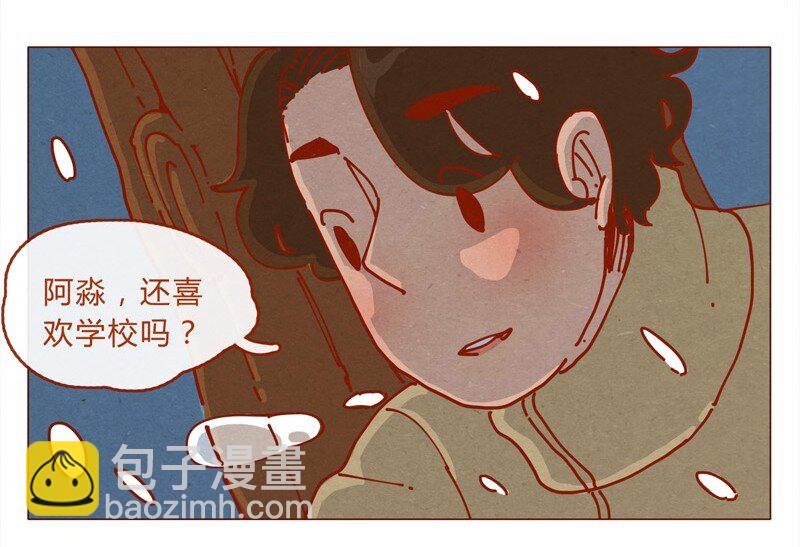 156话 踏雪寻梅好天气-第157话