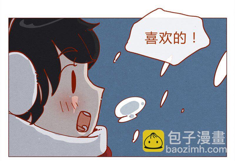 156话 踏雪寻梅好天气-第157话