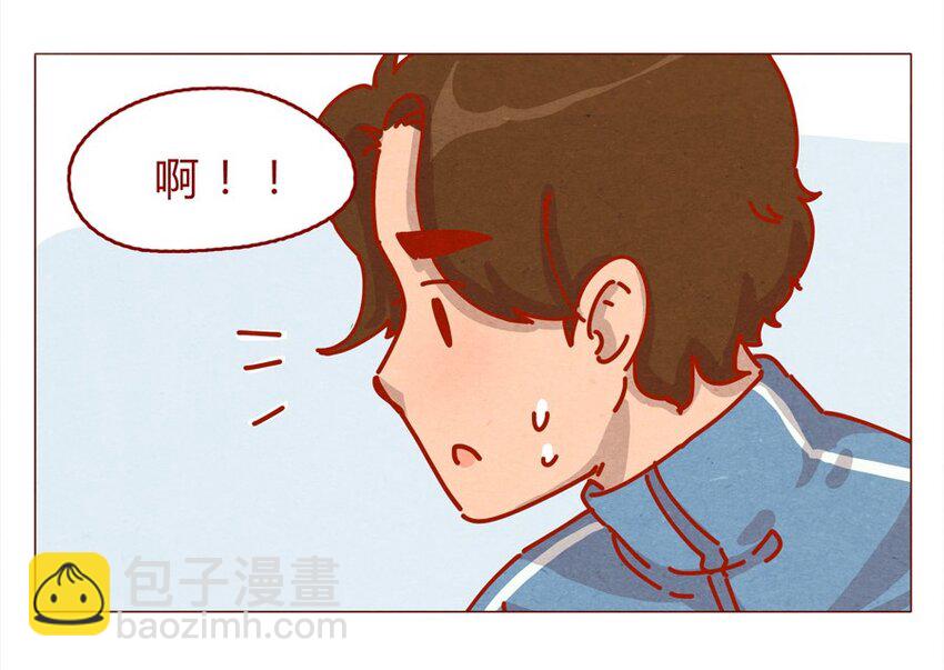 158话 医生帮帮忙-第159话