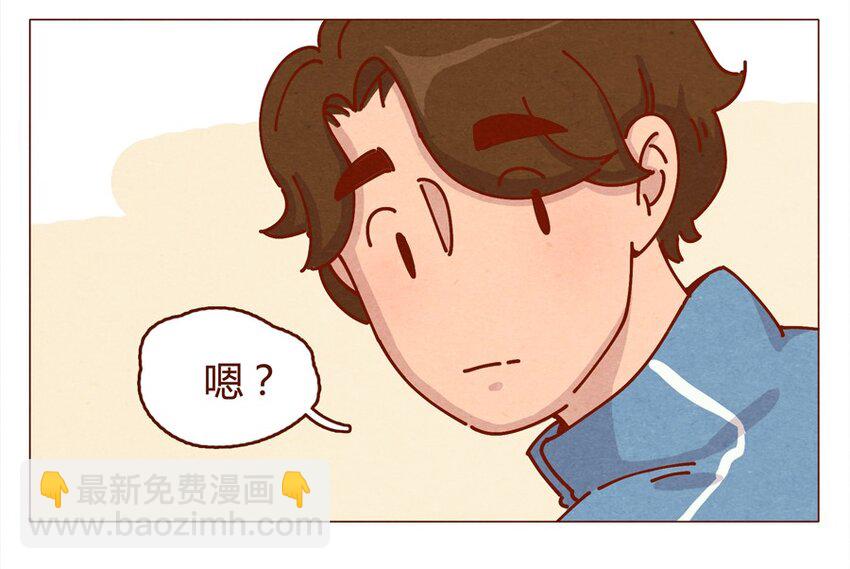 160话 谢谢你让我有了梦想！-第161话
