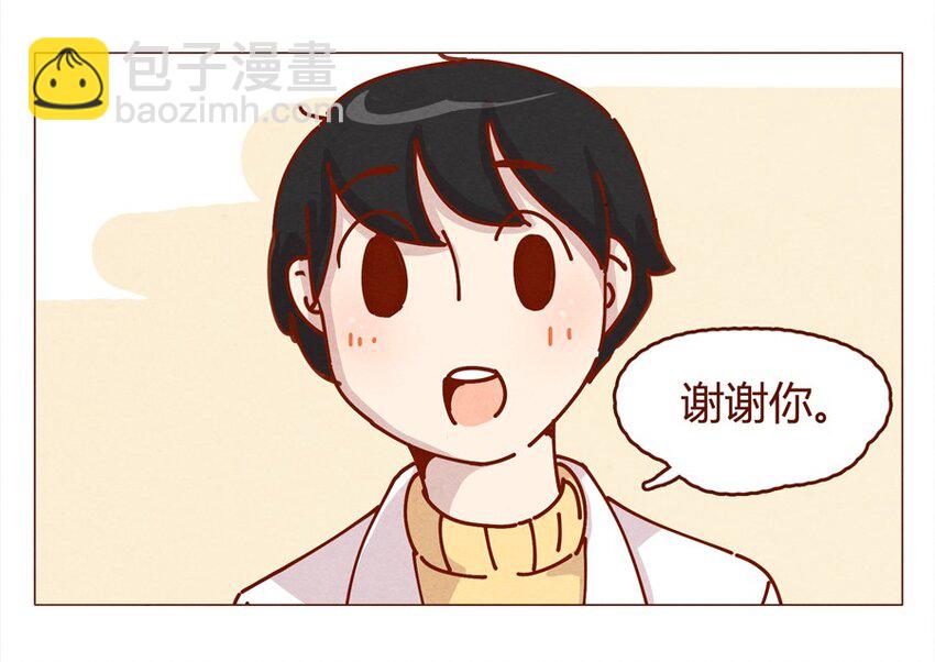 160话 谢谢你让我有了梦想！-第161话