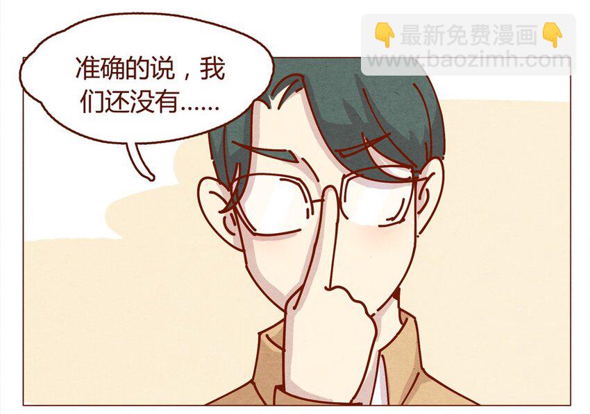 160话 谢谢你让我有了梦想！-第161话