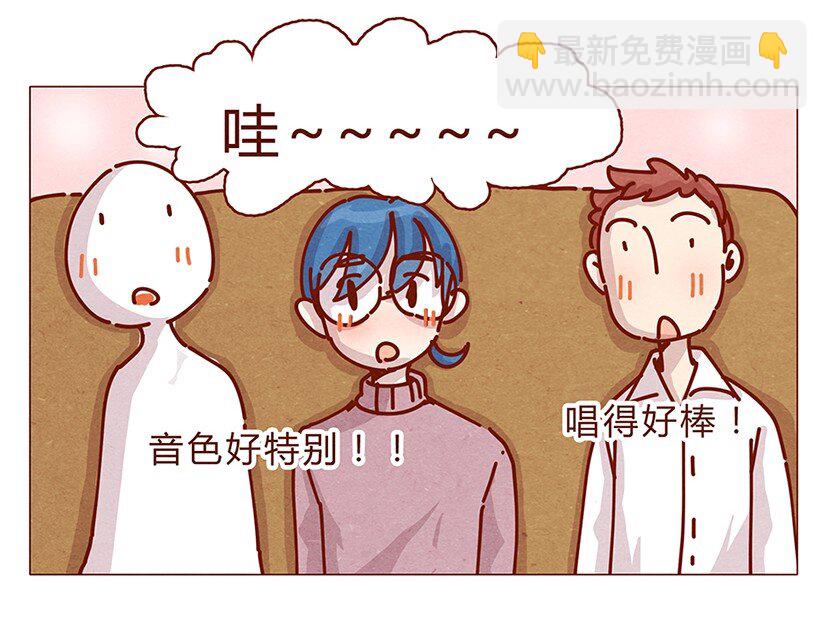 162话 小幸运！-第163话