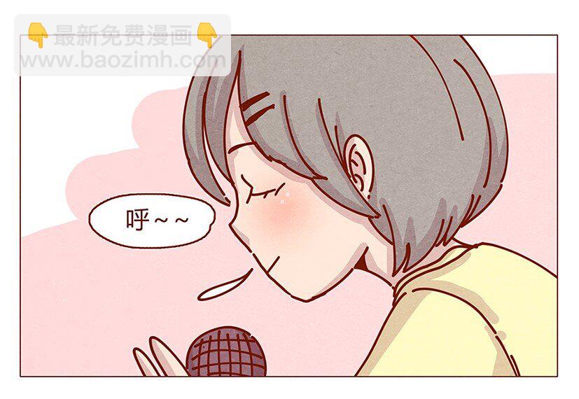 162话 小幸运！-第163话