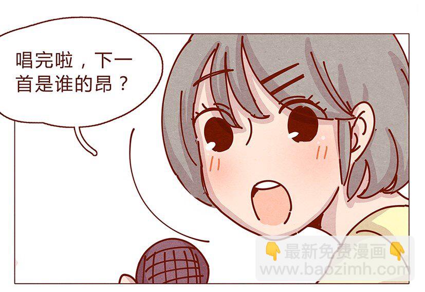 162话 小幸运！-第163话