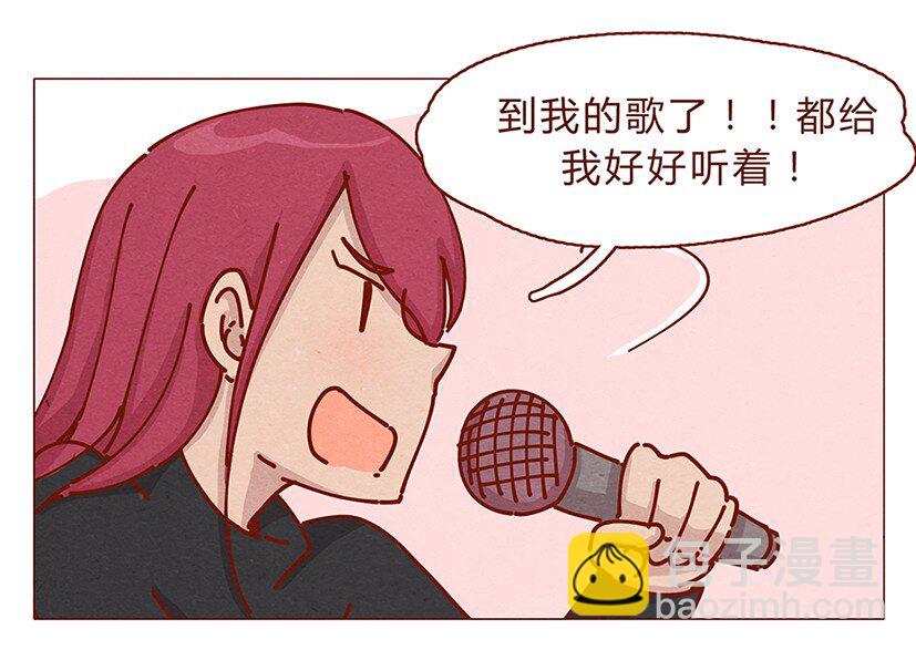 162话 小幸运！-第163话