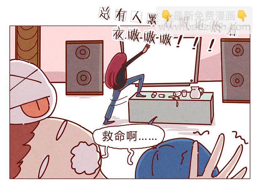 162话 小幸运！-第163话