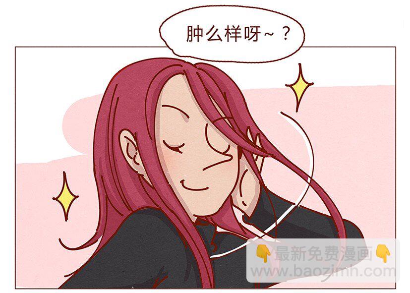 162话 小幸运！-第163话