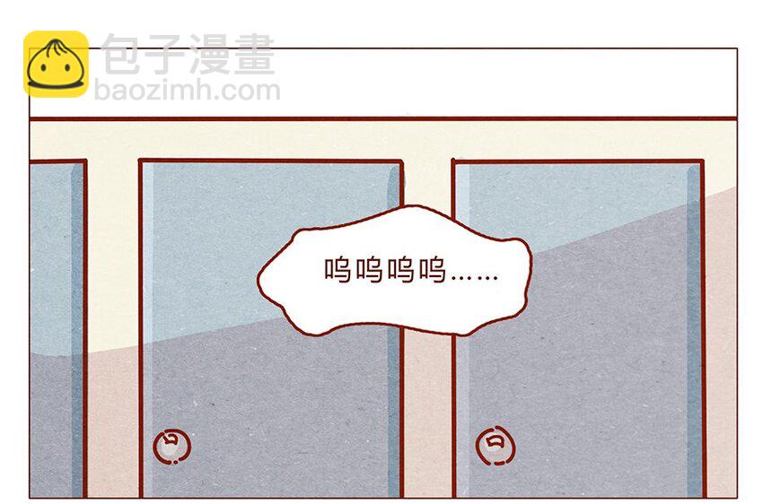 164话 大家好我是小银子-第165话