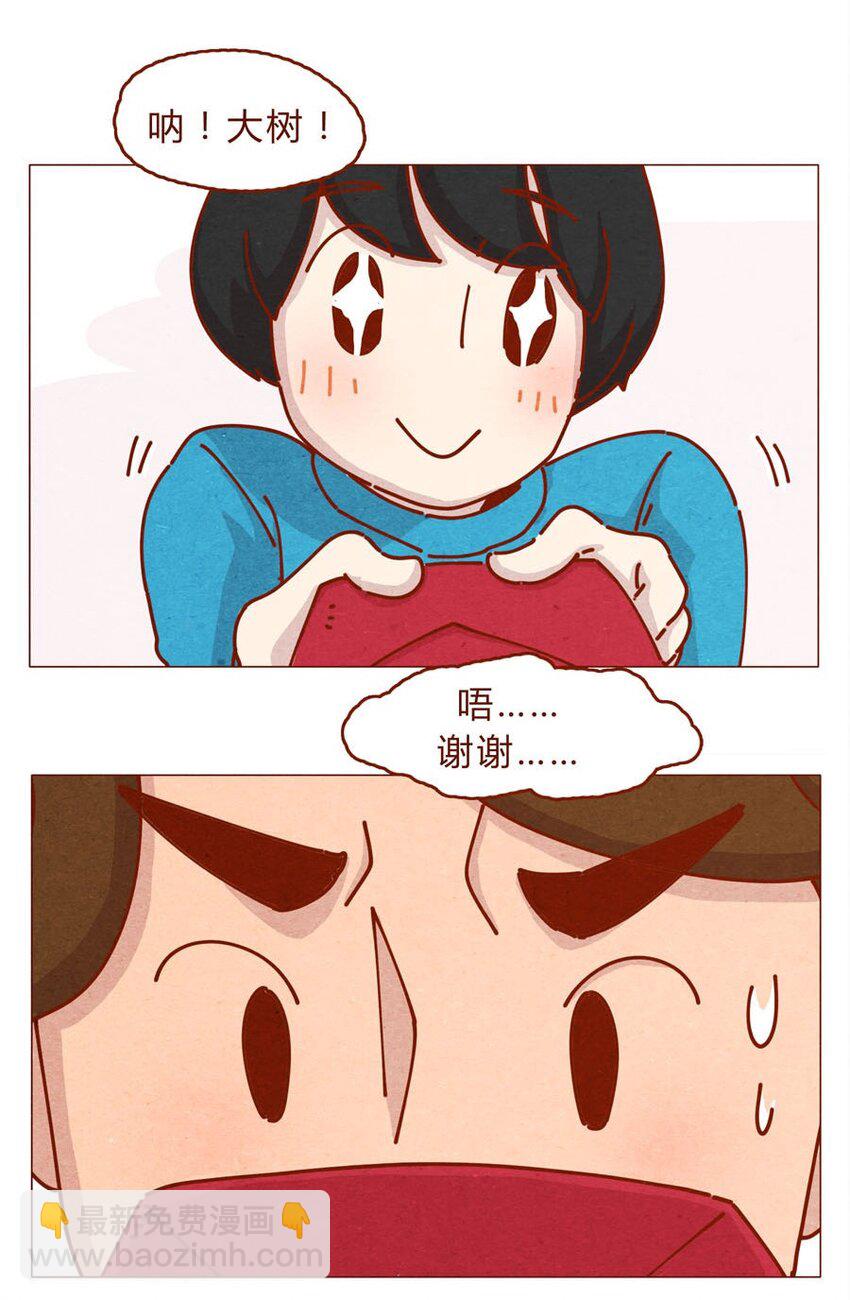 168话 接住我的红包！-第169话
