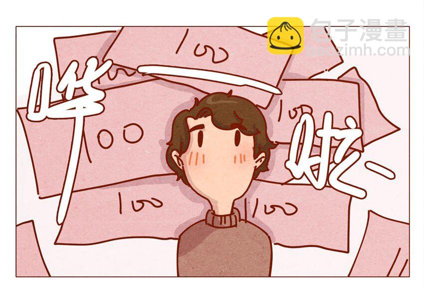 168话 接住我的红包！-第169话