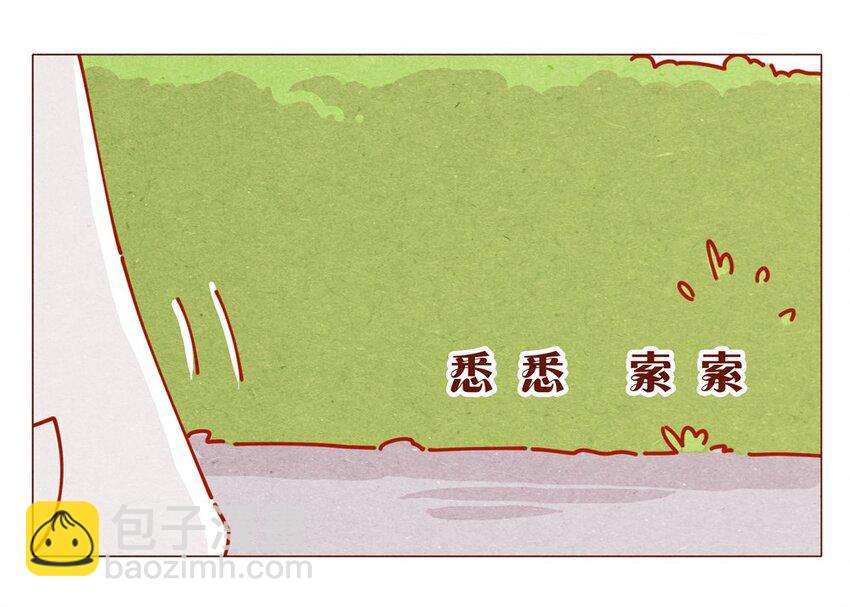 170话 论好哥哥的养成-第171话