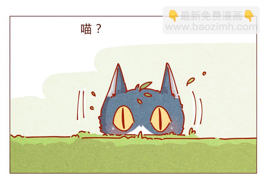 170话 论好哥哥的养成-第171话