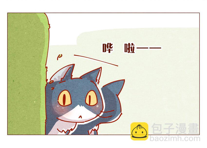 170话 论好哥哥的养成-第171话