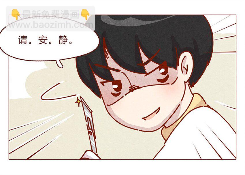 174话 那&hellip;&hellip;谁啊？-第175话