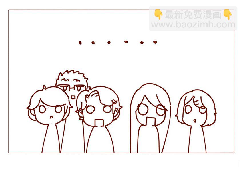 176话 上梁&ldquo;变态&rdquo;下梁歪-第177话