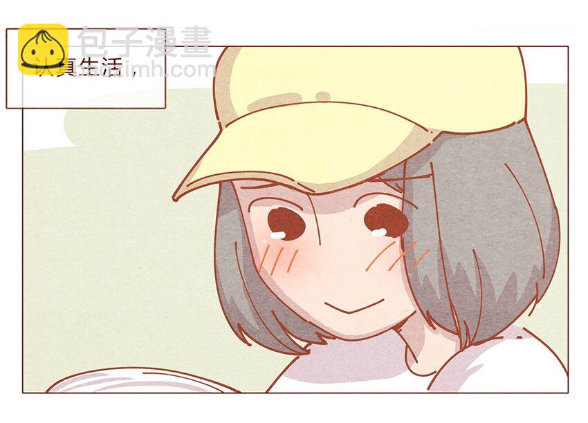 184话 漫展（五）存在本身就是意义-第185话