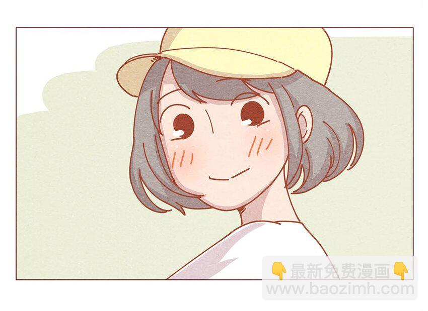 184话 漫展（五）存在本身就是意义-第185话