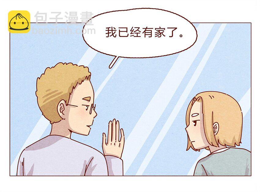 188话 我爱你，我的家，我的天堂！-第189话