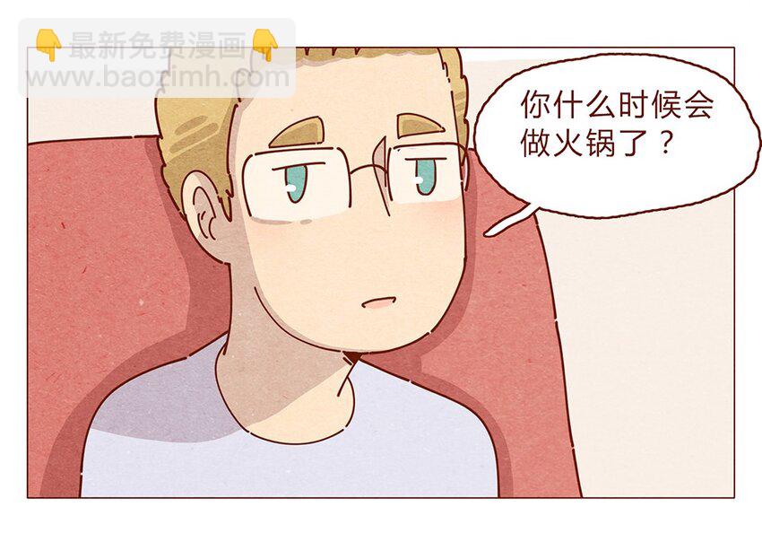 188话 我爱你，我的家，我的天堂！-第189话
