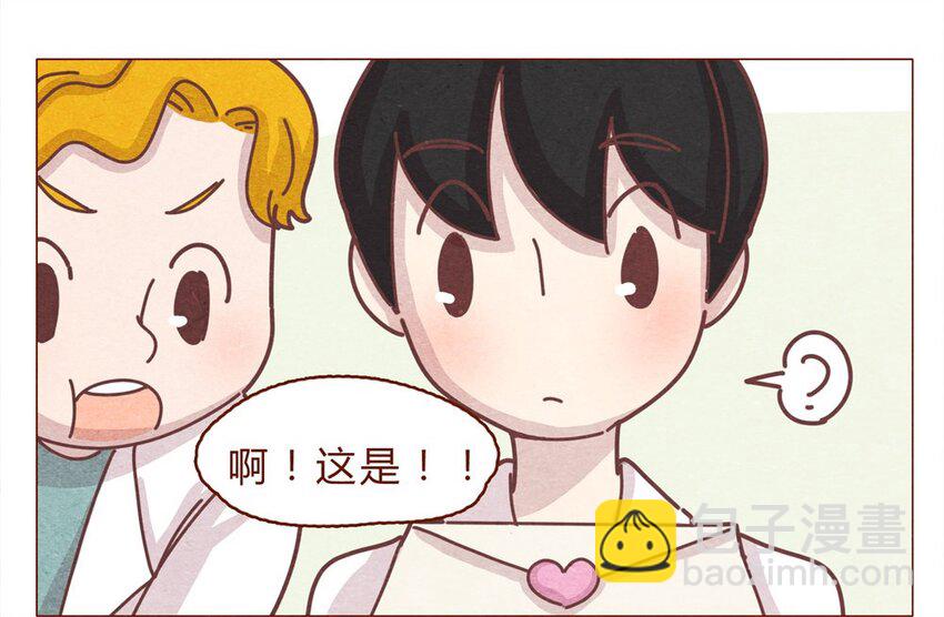 190话 阿淼有特殊的撩妹技能！-第191话