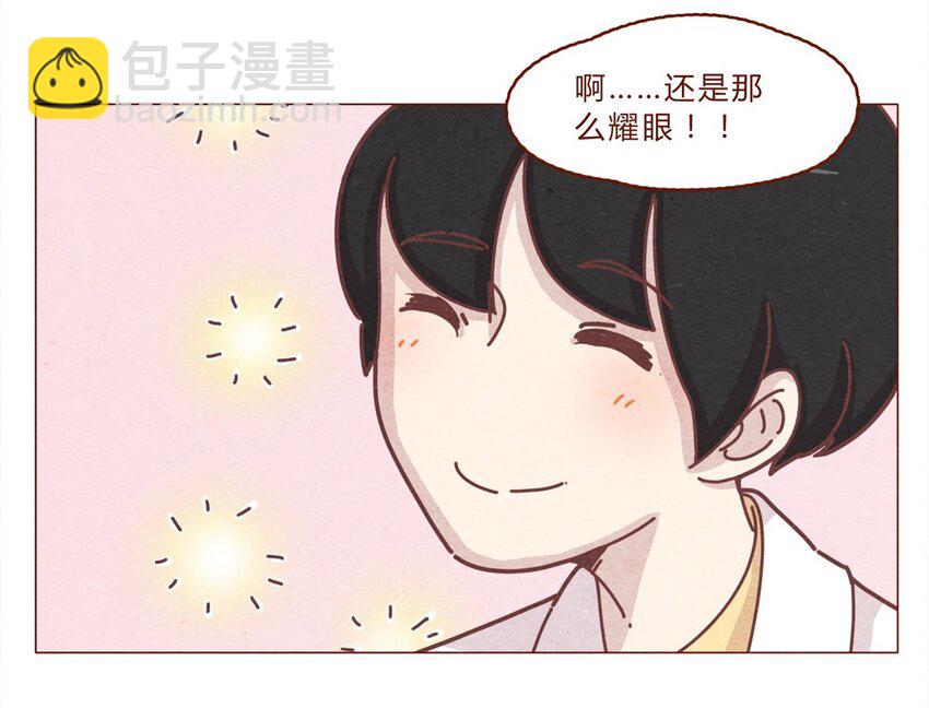 190话 阿淼有特殊的撩妹技能！-第191话