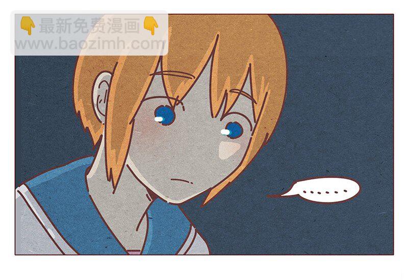 194话 谁都不是异类！-第195话