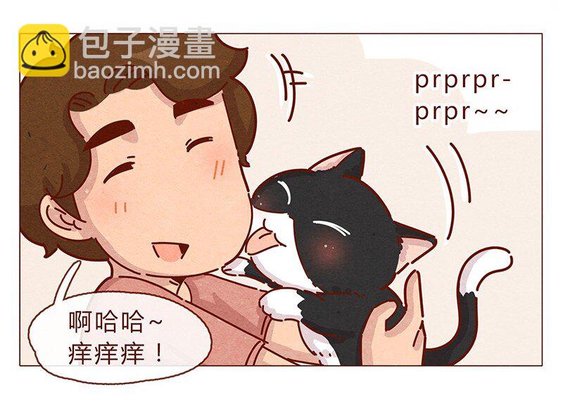 196话 你有别的猫！-第197话
