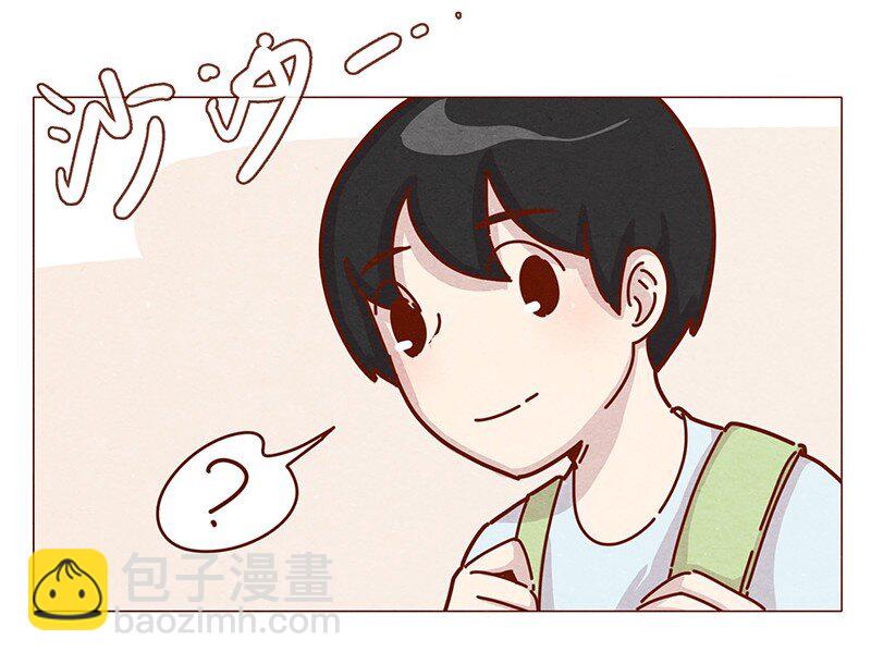 196话 你有别的猫！-第197话