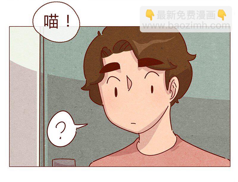 196话 你有别的猫！-第197话