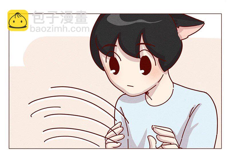 198话 吸猫不如吸淼-第199话