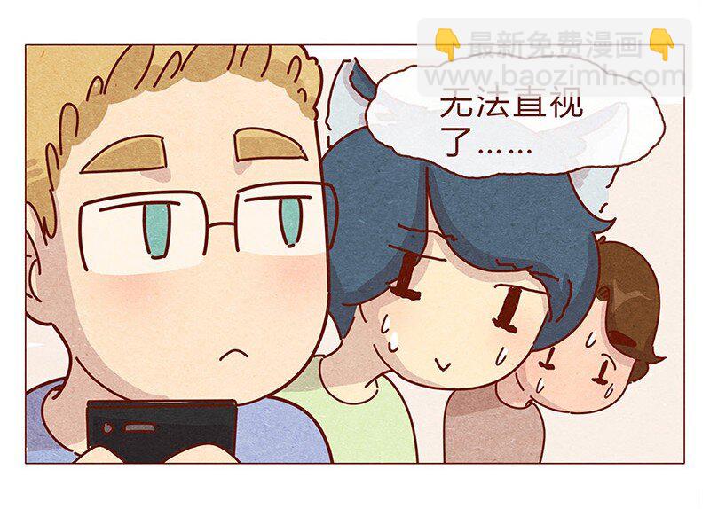 200话 伊万的微博-第201话