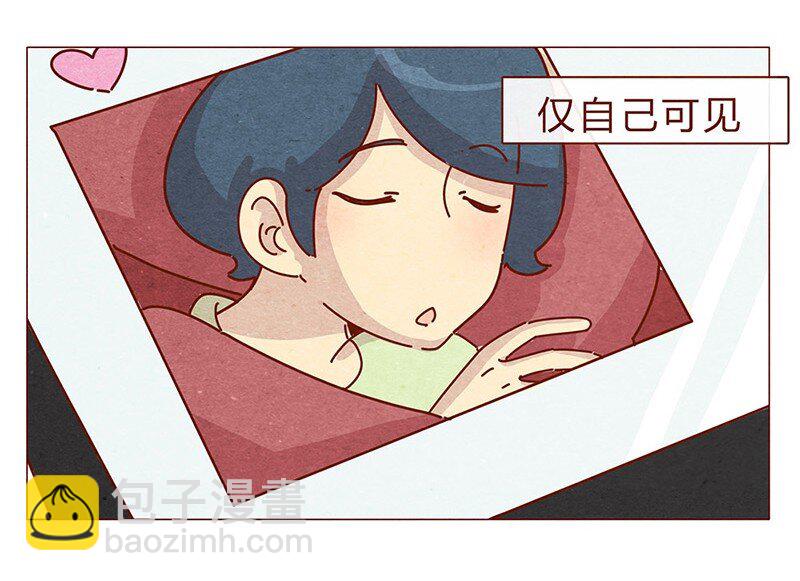 200话 伊万的微博-第201话