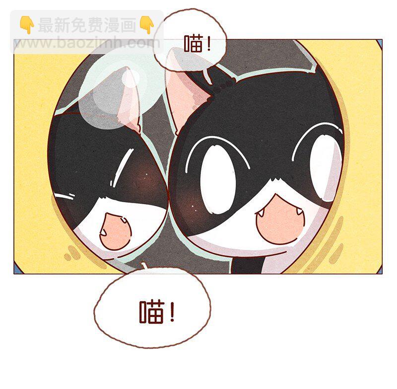 202话 领养日好玩吗？-第203话